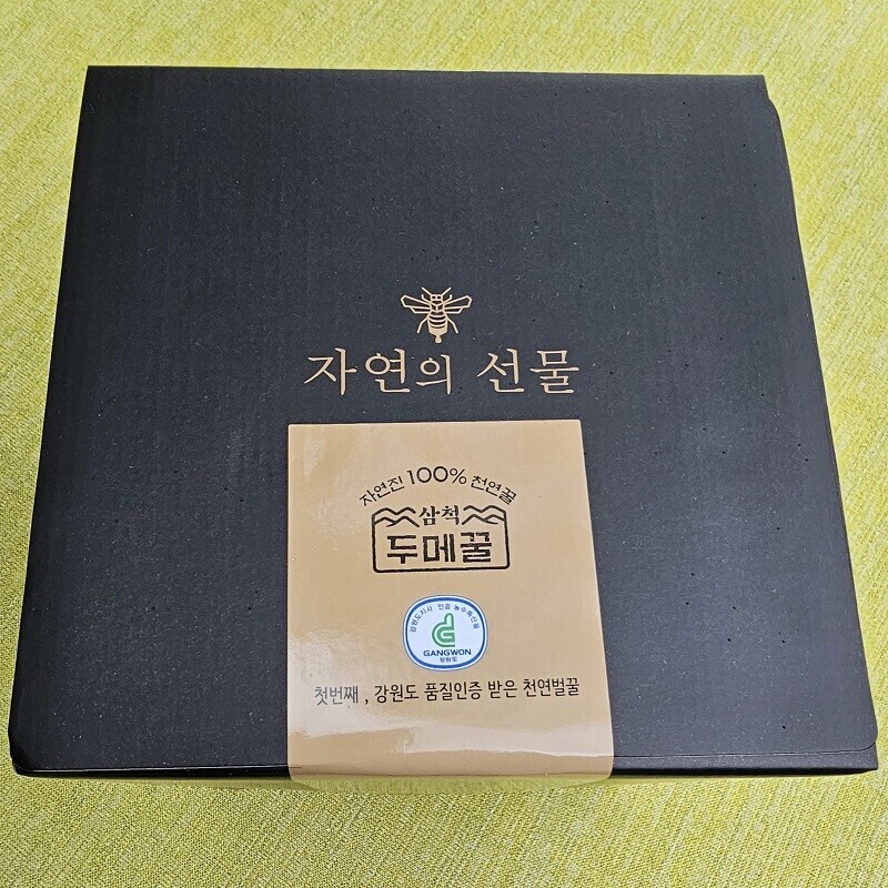 강원더몰,두메꿀 야생화꿀 1kg 도자기