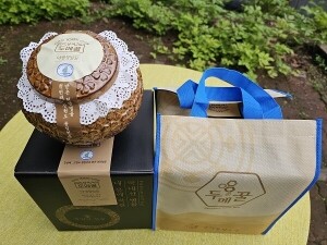 두메꿀 야생화꿀 1kg 도자기